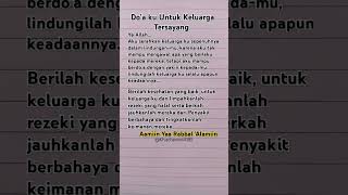 Download Lagu Do'a untuk keluarga tersayang #doa #keluarga #rezeki #feedshorts #quotes #motivasi #katabijak #short MP3