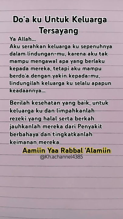 Do'a untuk keluarga tersayang #doa #keluarga #rezeki #feedshorts #quotes #motivasi #katabijak #short