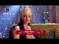 বিঘ্নহর্তা শ্রীগণেশ | Bighnaharta Shree Ganesh | মহাদেবের কাশীতে আগমন | Mahadev returns to Kashi