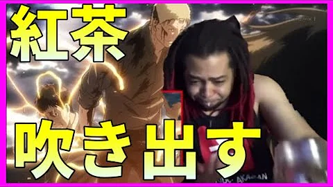 進撃の巨人 2期 6話 海外の反応