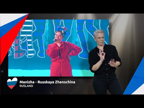 Manizha - Russian Woman | Rusland 🇷🇺 | Sign dance | ESC21