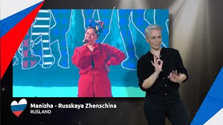 Manizha - Russian Woman | Rusland 🇷🇺 | Sign dance | ESC21