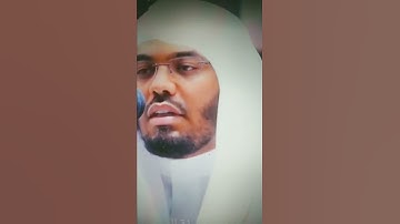 تلاوه خاشعه للشيخ ياسر الدوسري باعلي طبقات صوته في الحرم المكي الشريف