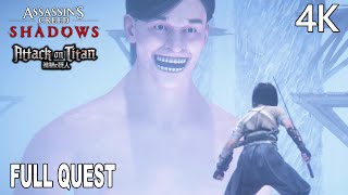 Assassin’s Creed Shadows x Attack on Titan FULL QUEST Walkthrough 4K