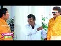 கவுண்டமணி விவேக் செந்தில் கலக்கல் காமெடி 100% சிரிப்பு உறுதி | Goundamani Senthil Comedy