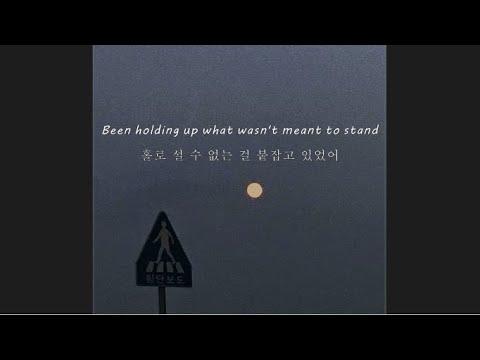 네가 공허해질 때까지 / Benson Boone - GHOST TOWN / 새벽 감성 / [가사,해석]