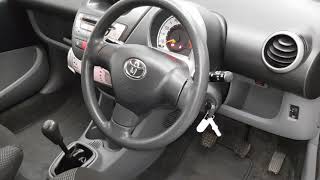 Zucar Cork - 12Ww163 - 2012 Toyota Aygo Mc 1.0 Aura 5Dr 5,500
