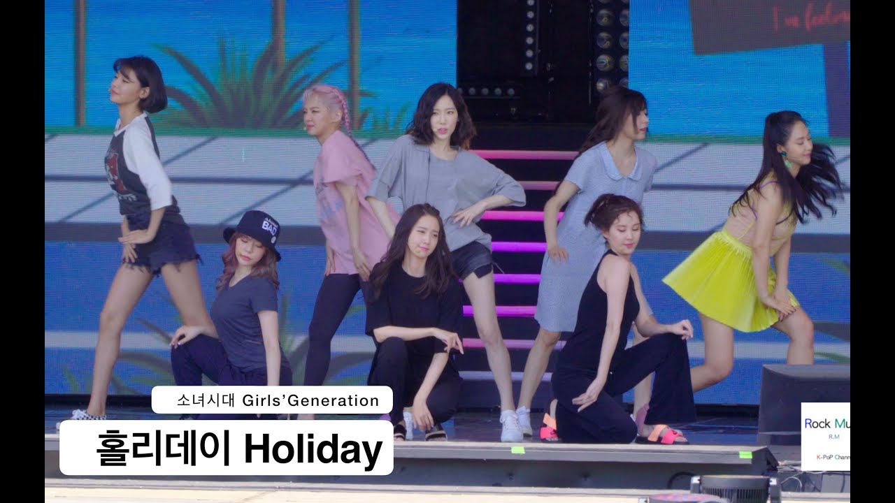 소녀시대 Girls’Generation[4K 드라이 리허설 직캠]DMZ 평화콘서트, 홀리데이 Holiday@170812 Rock Music