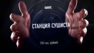 «MYBOX» в проекте «ФРАНШИЗА В ХОРОШИЕ РУКИ» «MYBOX» в проекте «ФРАНШИЗА В ХОРОШИЕ РУКИ»