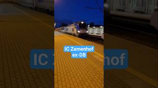 ZSW na IC Zamenhof. | Tłuszcz, 27.04.2026.