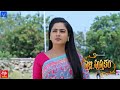 Pelli Pusthakam Serial Promo - 15th November 2023 - Mon to Sat at 1:30 PM in #EtvTelugu