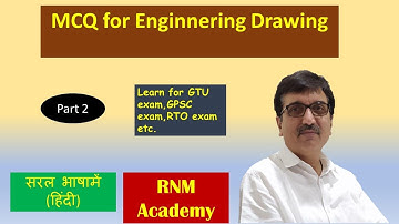 MCQ for Engineering Drawing Part 2/Engineering Drawing objective questions and answers/Mevada sir