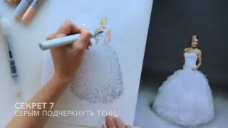 🎀 ✍🏼МОИ 12 СЕКРЕТОВ В ФЭШН ИЛЛЮСТРАЦИИ МАРКЕРАМИ 🎀 ✍🏼МОИ 12 СЕКРЕТОВ В ФЭШН ИЛЛЮСТРАЦИИ МАРКЕРАМИ