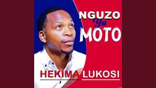 Nguzo Ya Moto.