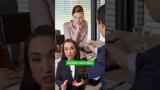 Ипотеку перестанут выдавать? Нацбанк повысил базовую ставку