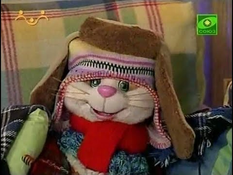 Шишкин лес - 180 - Как защититься от простуды