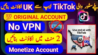 Create a UK Original Account with PlayStore TikTok Application 100% Working Method TikTok uk account screenshot 2