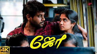 Joe Movie Scenes 4K | Lover or saviour? | Rio Raj | Malavika Manoj | AP International