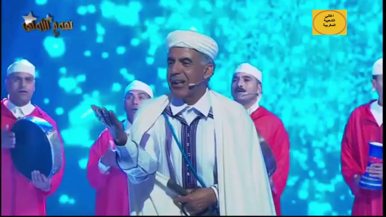 عبيدات الرمى الزيايدة بنسليمان  -كشكول شعبي