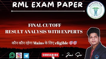 RML EXAM PRELIMS CUTOFF/RESULT PRE DETAILED ANALYSIS/RML CUTOFF 2025🎯🎯@NurseLadderPrep 