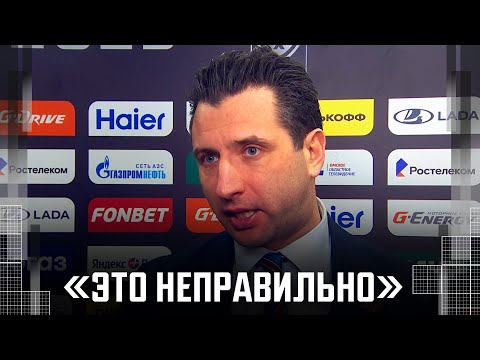 Роман Ротенберг: «Зачем убивать игроков на льду?»