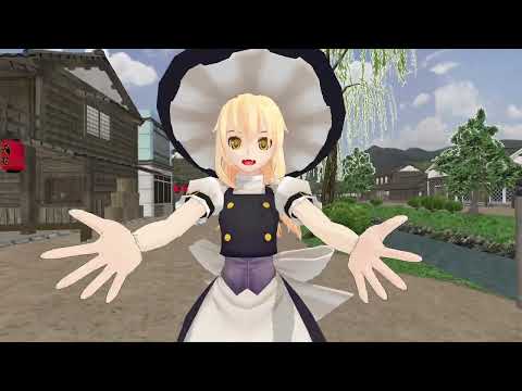 【東方MMD】魔理沙でなにをやってもうまくいかない