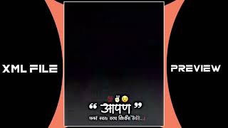 Marathi Status Full Kadk | Alight Motion | #freeedit #alightmotion #xml screenshot 5