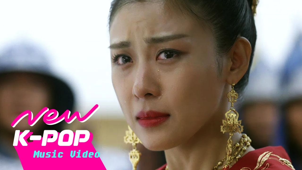 韓国ドラマ 奇皇后～ふたつの愛 涙の誓い～OSTのご紹介