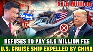 видео: Отказавшись платить Китаю портовый сбор в размере 1,6 млн долларов, американский круизный лайнер ... картинка: Отказавшись платить Китаю портовый сбор в размере 1,6 млн долларов, американский круизный лайнер ...