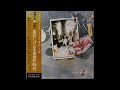 遥かなる人/泉谷しげる