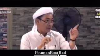 Jaga Aurat