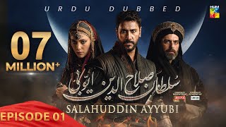 Sultan Salahuddin Ayyubi [ Urdu Dubbed ]  Ep 01  06 May 2024  Sponsored By Mezan & Lahore Fans