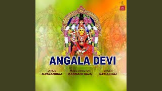 Angala Devi