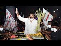 Pawan kalyan grand entry in tenali  bezawada media