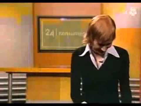 Пернула в машине