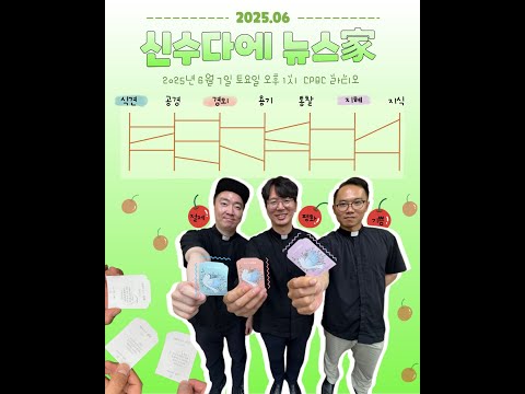 영상썸네일
