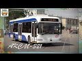 "Транспорт в России". Троллейбус "АКСМ-321" | "Transport in Russia". Trolley "AKSM-321"