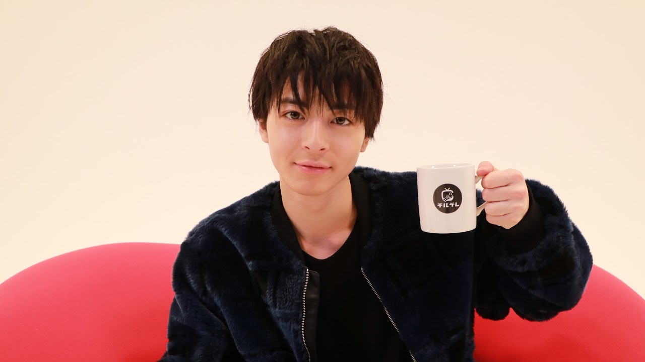 「少女漫画も読みます」高杉真宙のチルタイムが気になる…｜チルトーク