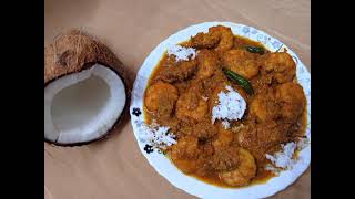 Chingri Machher Malai Curry। বাংলার চিরন্তন চিংড়ি মাছের মালাইকারি। Prawn Malai Curry। Shrimp Recipe screenshot 3