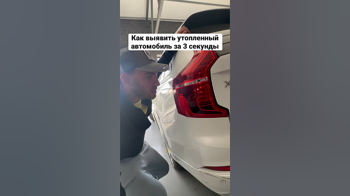 Утопленник или нет ? 🤔 #утопленник