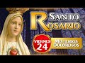 Día a Día con María Rosario Viernes 24 de mayo🙏 Misterios Dolorosos | Caballeros de la Virgen