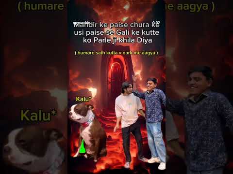 kutta bhi pis gya 🤣😂 #funny #funnyshorts #shortsfeed #shorts by Aayush_crazy_7