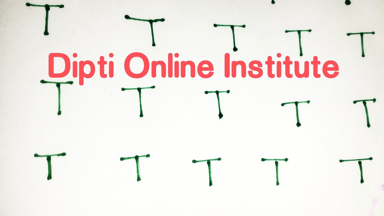 Letter T Tracing Practice for Kids | Learn to Write the Alphabet | ABC Writing Worksheet & Phonics