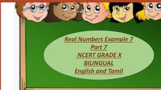 Real Numbers Example 7 Part 7