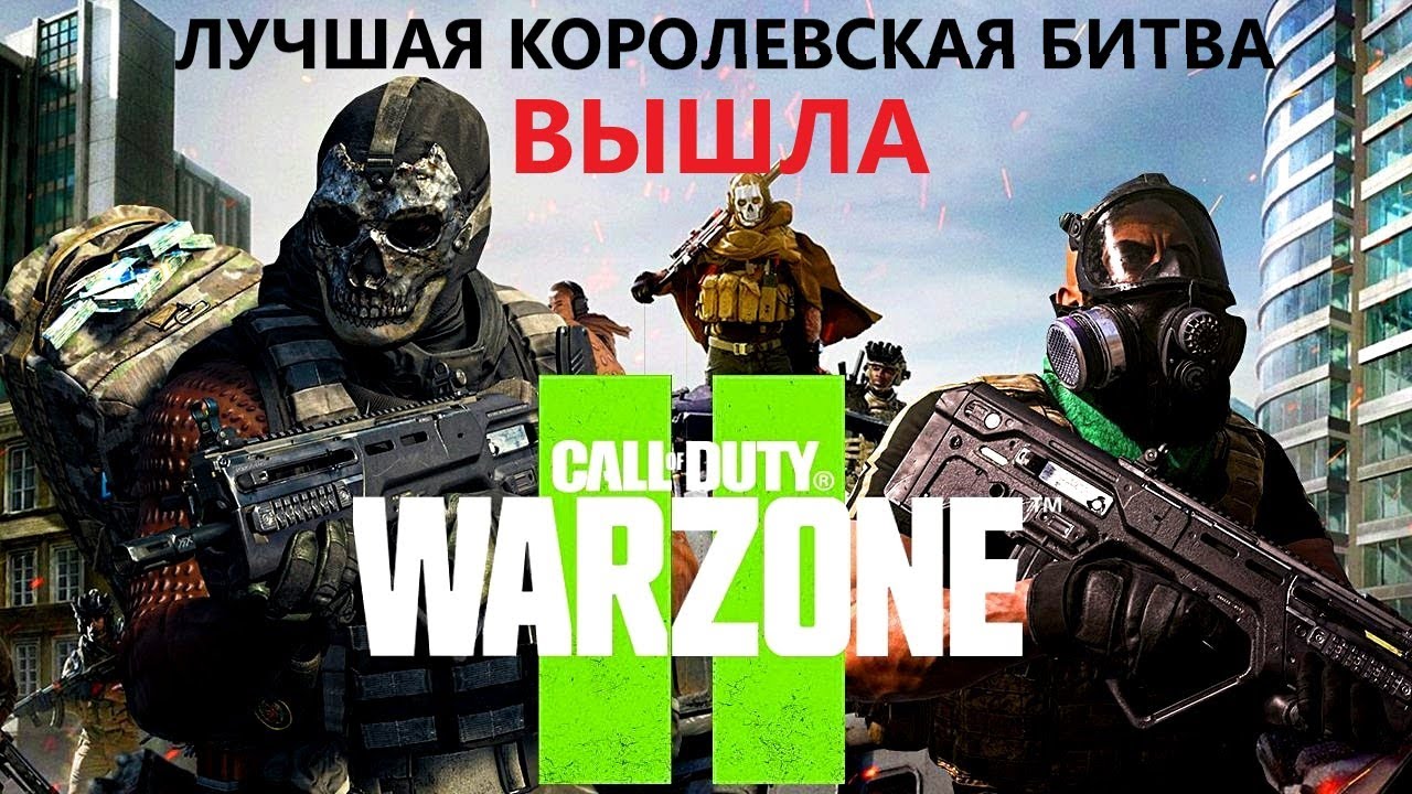 РЕТРО СТРИМ - ИНТЕРАКТИВ В ОПИСАНИИ , ИГРАЕМ В РАЗНЫЕ ИГРЫ НА СЕГЕ ...