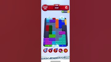 Color Block Jam | Level218| Playthrough #gamingcommunity #games #colorblockjam #gaming #gameguide