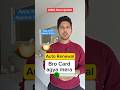 Portugal TRC Card Renewal Update 2026 | Social Security Funds? | Auto Renewal Portugal #aimaupdate