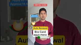 Portugal TRC Card Renewal Update 2026 | Social Security Funds? | Auto Renewal Portugal #aimaupdate