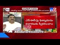 AP Assembly Privilege Committee accepted complaint against SEC Nimmagadda for probe: Kakani