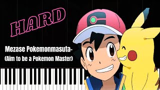Aim to be a Pokemon Master/めざせポケモンマスター (Pocket Monster/Advanced Level) - Rika Matsumoto